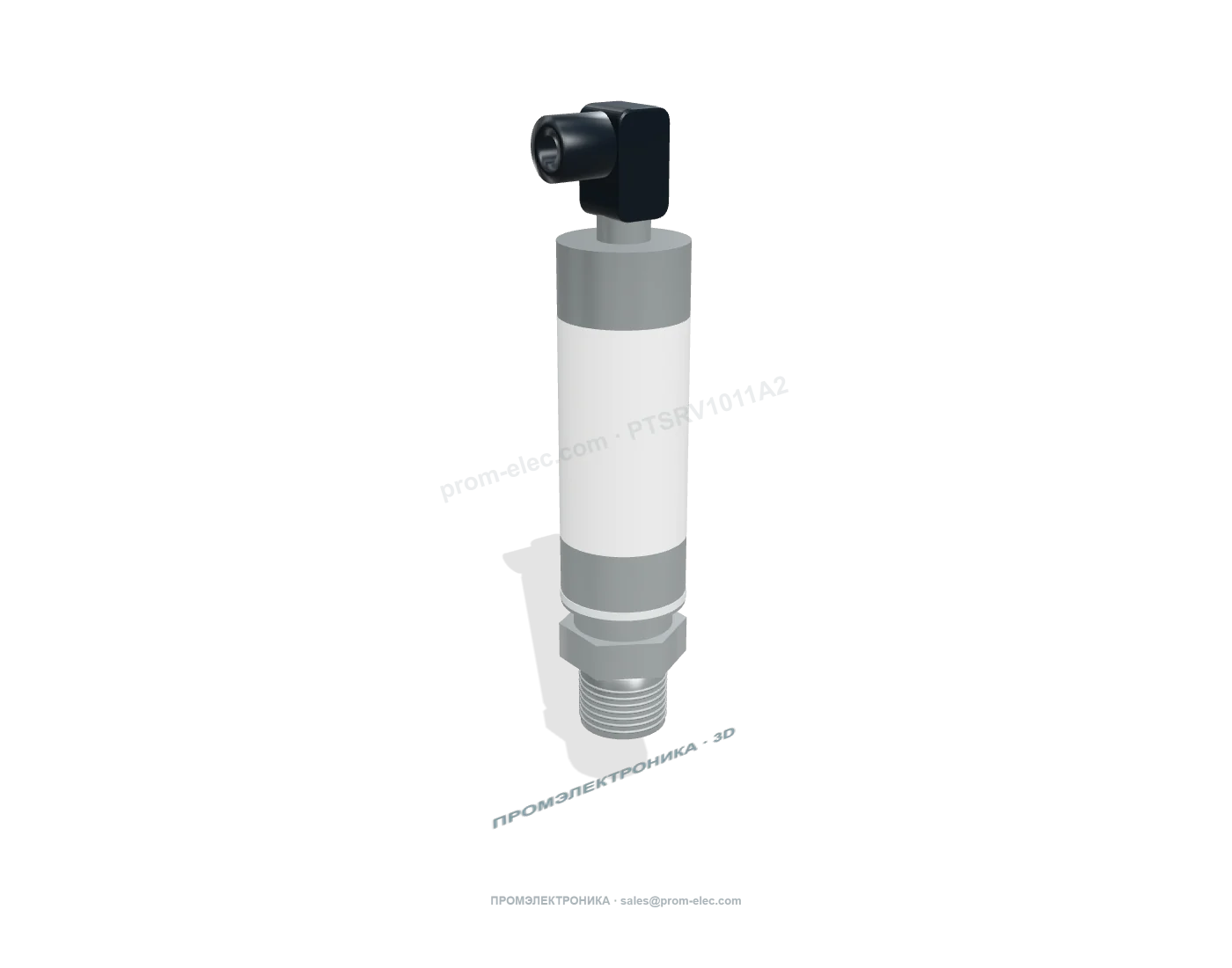 Визуальная реконструкция изделия Honeywell PTSRV1011A2