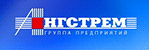 Ангстрем