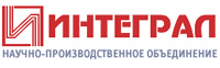 Интеграл