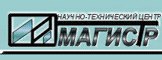 МАГИСТР
