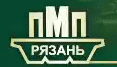 ПМП