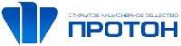 ПРОТОН