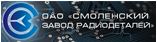 СЗР
