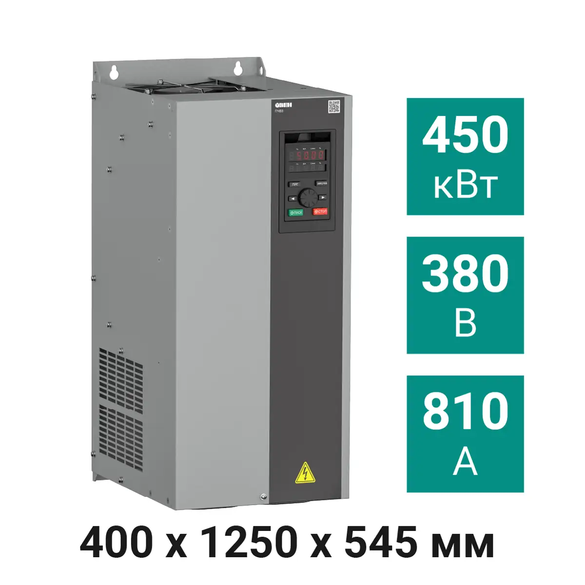 ПЧВ3-450К-В