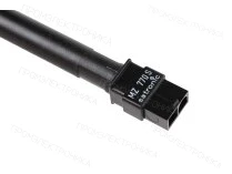 Датчик пламени Honeywell MZ 770S white 2 extensions 50003