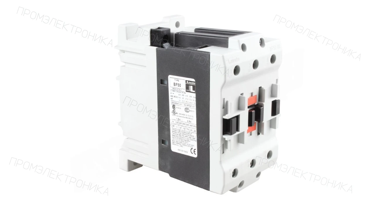 Миниконтактор Riello BF50 00 A230 3012322