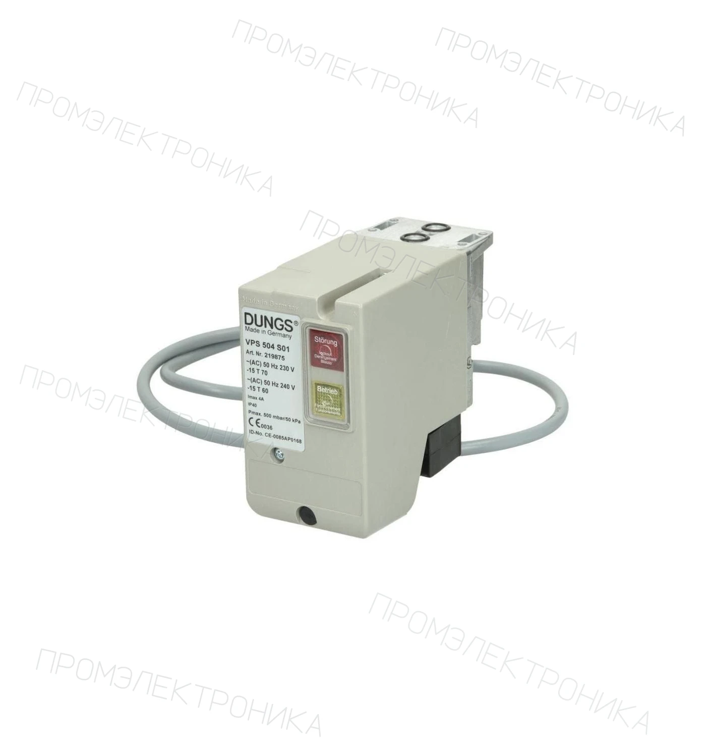 Система контроля герметичности клапанов Dungs VPS 504 S01 230 V 50 Hz 2,00 m 219876