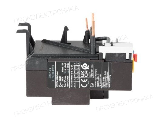 Тепловое реле CIB Unigas, 6140053 Unigas