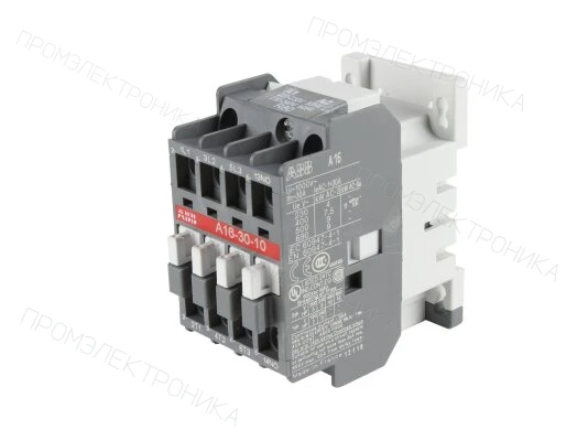Миниконтактор Weishaupt 702755