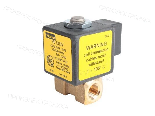 Жидкотопливный электромагнитный клапан Baltur VE 131IV XT09 31008
