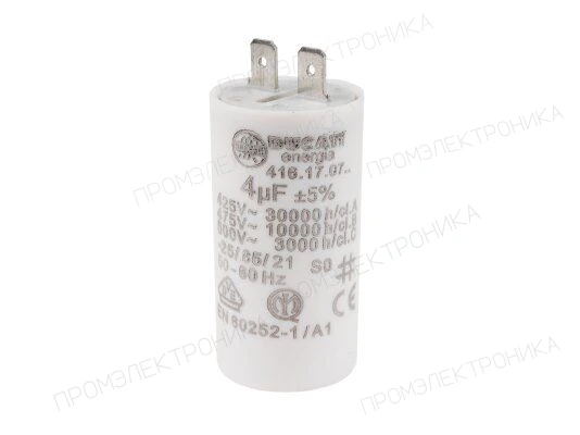 Конденсатор Elco 4 мкФ 65321851