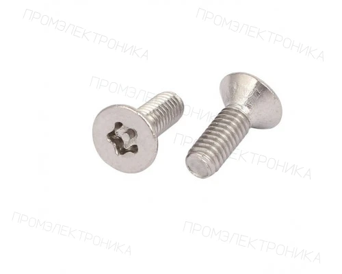 Винт Weishaupt M8 x 20, 404408