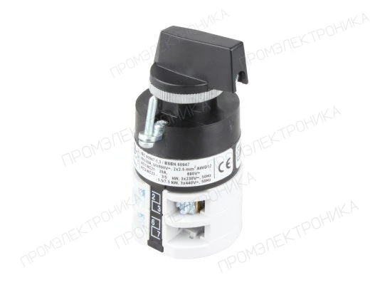 Переключатель Lovato GN20 8013 U11 Riello 3006164