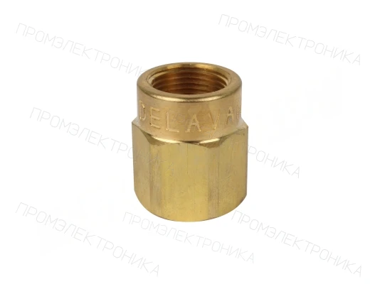 Адаптер форсунки Delavan 1/4 Short 28736-003