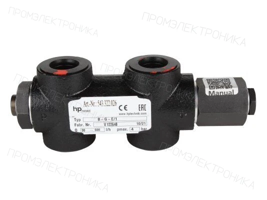 Перепускной клапан hp-Technik B-G-E/1