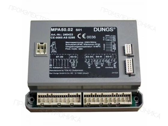 Менеджер горения Bosch MPA50.02 S01 63029504