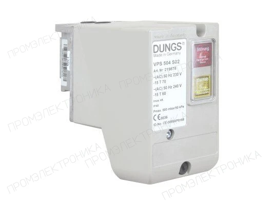 Система контроля герметичности клапанов Dungs VPS 504 S02 230 V 50 Hz ohne Stecker 219878