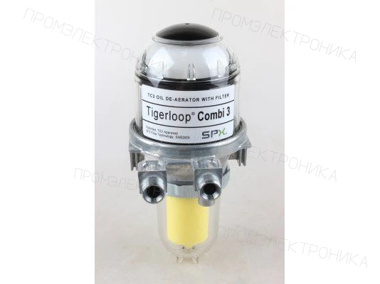 Фильтр дизельный с деаэратором SPX Flow Tigerloop Combi 3 110A 520191TE 65013468