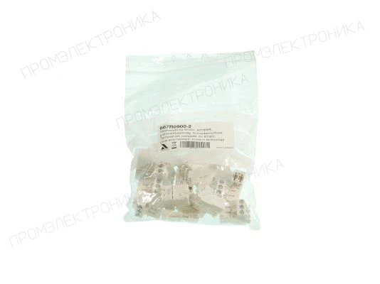 Комплект разъемов Lamtec BT300 667R0900-2