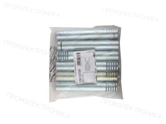 Газовое сопло в комплекте Elco 13009729