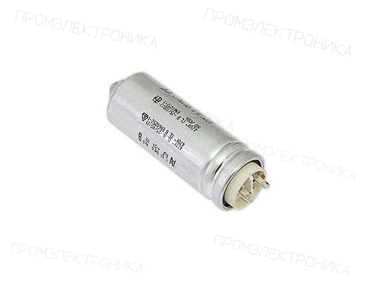 Конденсатор 2 мкФ Viessmann 7834870