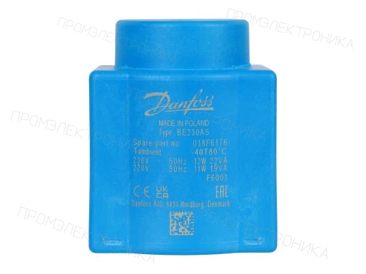 Электромагнитная катушка Danfoss BE230AS, 018F6176