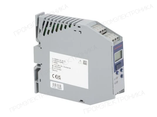Тепловое реле Weishaupt 691126