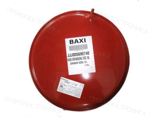 Расширительный бак 5690740 BAXI JJJ005690740