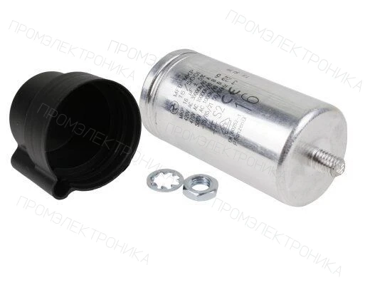 Конденсатор Weishaupt 16 мкФ 713479