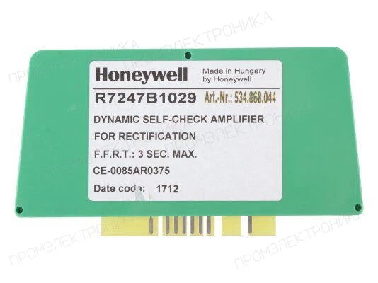 Усилитель сигнала пламени Honeywell R7247B1029