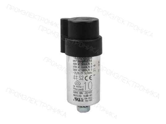 Конденсатор Elco 10 мкФ 13012984
