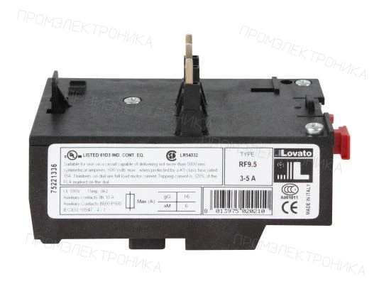 Тепловое реле Lovato RF9 5 (3,0 - 5,0 A) 65074495