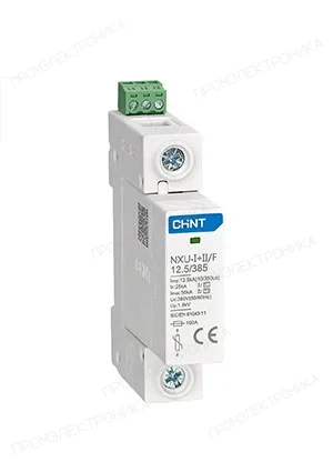 CHINT 308600, Ограничитель имп. перенапр. NXU-I+II/F 1P In=25kA Uc=275В Im=50kA (R)