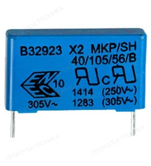TDK EPCOS B32923C3224M, B32923C3224M000 X2 конденсатор 0.22мкФ 20% 305В