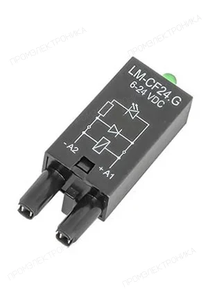 Кипприбор LM-CF24.G, Модуль LED-индикации  ZAA612Q1