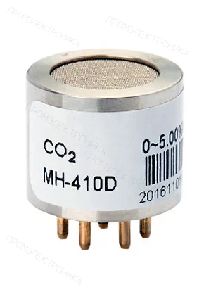 Winsen MH-410D-0-5%VOL, NDIR датчик углекислого газа CO2 (промышленный) 0-5%VOL 5% UART
