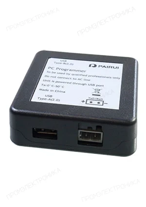 PAIRUI LED PUI, программатор для LED драйверов Pairui