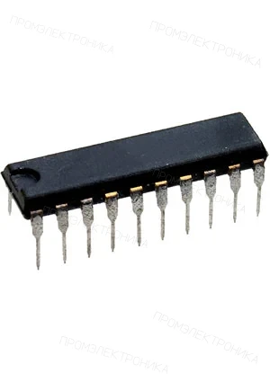 ИНТЕГРАЛ КР1533ИР22, (1990-92г)