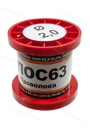 ПМП Припой ПОС63 ПРВ 2.0мм катушка 100г