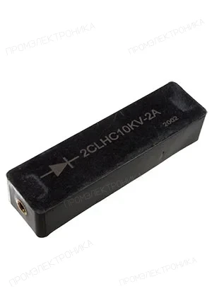 Anshan Suly 2CLHC10KV-2A, высоковольтный диод 120*25*20 M5