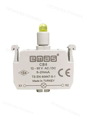 EMAS CB8, Блок-контакт подсветки с желтым светодиодом 12-30 В перем. и пост. тока CB8