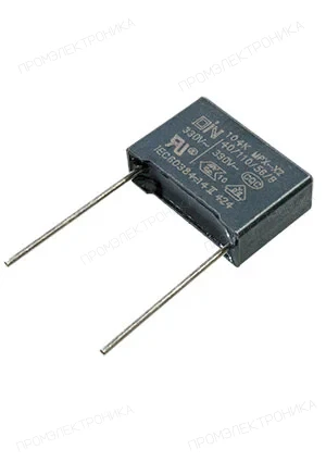 DIN C6210470EDKT2CAA00, X2 конденсатор 0.1мкФ 330В ac 10% Р=15мм 18x12x6