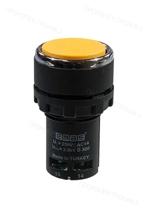 EMAS MB102DS, Кнопка нажимная моноблочная 22мм, IP40, 1НО+1НЗ