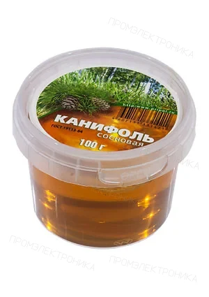 Solins Канифоль сосновая 100г, марки "А"