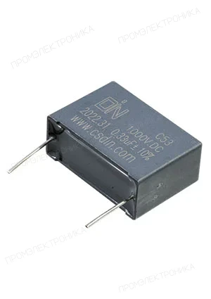 DIN C533342EH3K3A3AA00, конденсатор пленочный 0.33мкФ 1000В dc 10% =B32654A0334K000