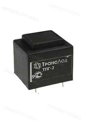 НПК-Комплекс ТПГ-2 (12В 210МА), герметичный трансформатор (ТПК-2)