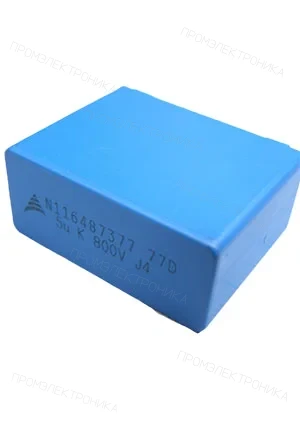 TDK EPCOS B32774D8505K, B32774D8505K000, конденсатор пленочный 5 мкФ 800 В 10% MKP BOXED