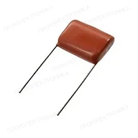 JGS 0.33UF X 400V (CL21), конденсатор К73-17 металлопленочный шаг 15мм 17,5*13*7мм