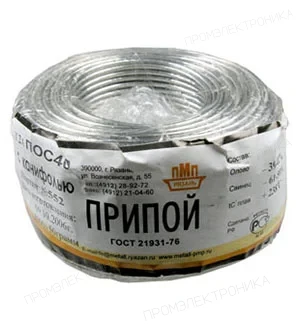 ПМП Припой ПОС40 ТР 2.0мм бухта 1 кг