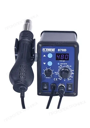 ELEMENT ELEMENT 878D, станция паяльная термовоздушная + паяльник